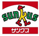 サンクス天童北目店の画像