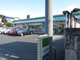 ファミリーマート影取鉄砲宿店