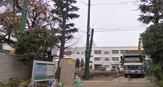 東中田小学校