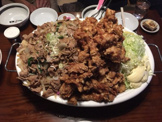 蝦夷