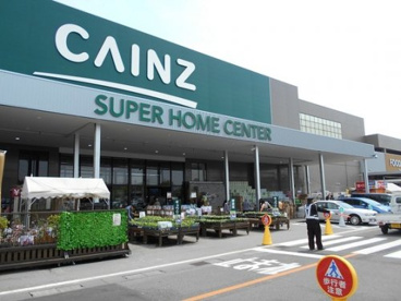 カインズホーム鶴ヶ島店の画像1