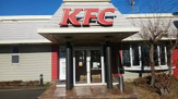 ケンタッキーフライドチキン 鶴ケ島店