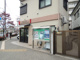 唐木田駅前駐在所の画像