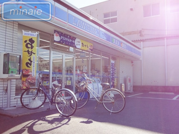 ローソン船橋栄町店の画像1