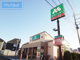 モスバーガー船橋薬円台店