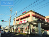 サイゼリア習志野店