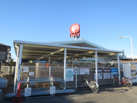 コメリハード＆グリーン市原古市場店