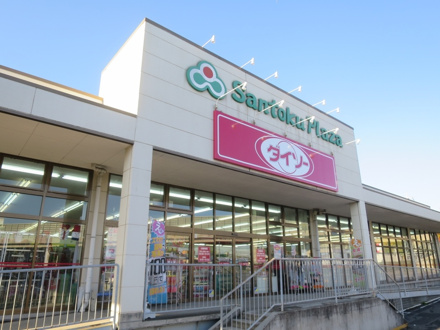 ザ・１００円プラザダイソー三徳市原店