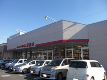 ファッションセンターしまむら 高座渋谷店