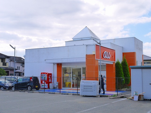 ａｕショップ 天理店 写真 アクセス 営業時間 奈良賃貸のマサキ