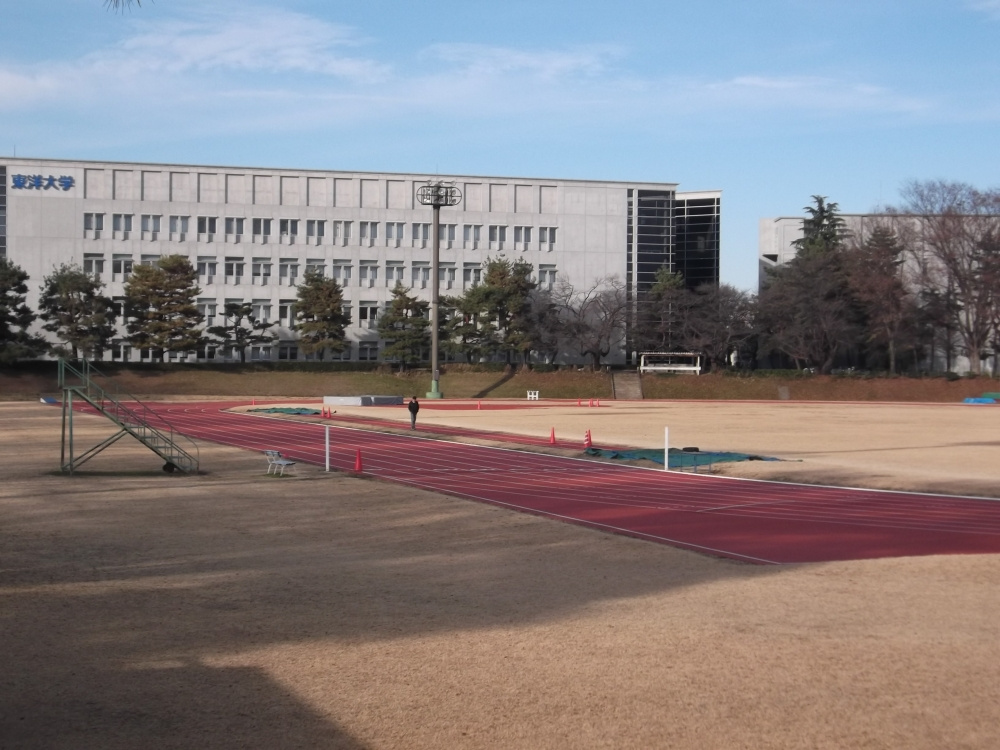 東洋大学 川越キャンパス 川越の一戸建て 土地はアジア不動産へ