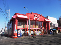Ｐ’Ｓ　town桜ヶ丘
