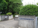 鶴ケ島市立杉下小学校