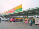 ジャパン 宝塚店