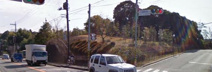 公文国際学園高等部