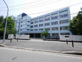 柏陽高等学校
