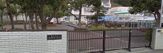 横浜市立 公田小学校