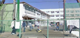 横浜市立 小菅ケ谷小学校