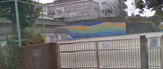 横浜市立 南舞岡小学校