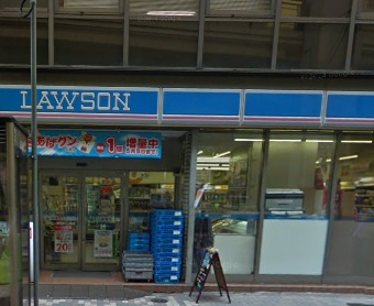 ローソン　東池袋三丁目店の画像