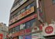 ガスト　成増店の画像