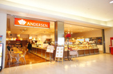 ANDERSEN大阪空港店(アンデルセン)