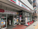 セブンイレブン　成増1丁目店の画像