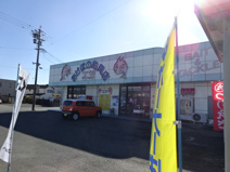 あけぼの釣具店