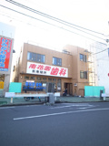 南花園歯科