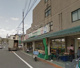 業務スーパー　成増店の画像