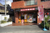 ふじや精肉店(フライコーナー)