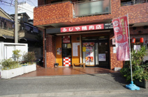 ふじや精肉店(フライコーナー)