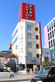 ジョイジョイ今池店の画像1