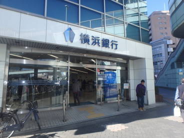 横浜銀行 相模原駅前支店 情報ページ 川崎市の賃貸ならエリアエステート川崎店へ