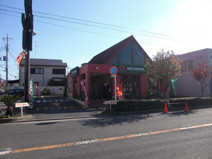 モスバーガー　高座渋谷店