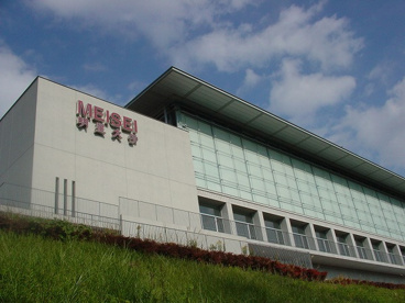 明星大学の画像1