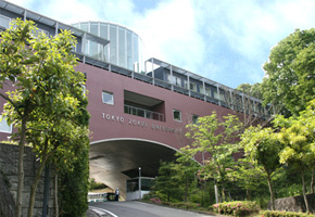 東京造形大学の画像1