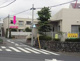 大生医院の画像
