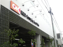 オーケー 仲池上店