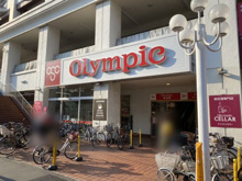 オリンピック 長原店