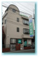倉田医院の画像