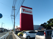クラフトハートトーカイ浜松可美店