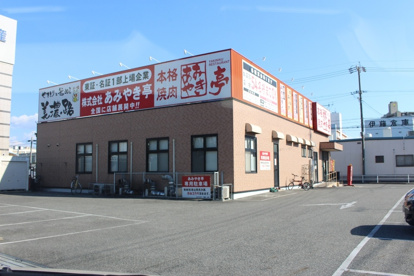 あみやき亭千種店の画像1