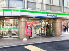 ファミリーマート 渋谷笹塚一丁目店