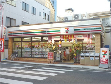 セブンイレブン 西品川２丁目店