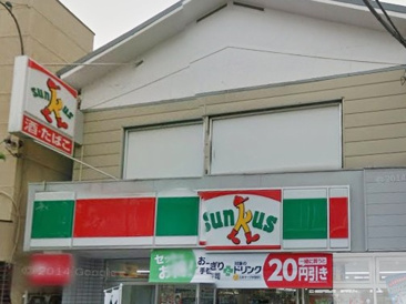 コンビニエンスストア サンクス 矢口渡駅前店