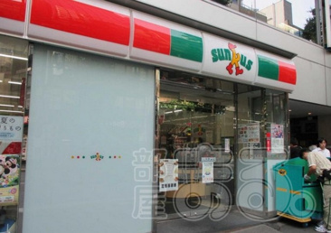 サンクス 小滝橋通り店