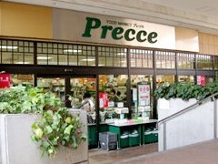 プレッセ 田園調布店