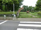椚田遺跡公園の画像