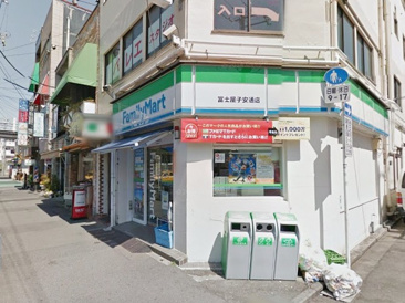 ファミリーマート冨士屋子安通店